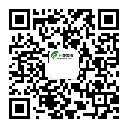 上海成人抖音视频測試儀