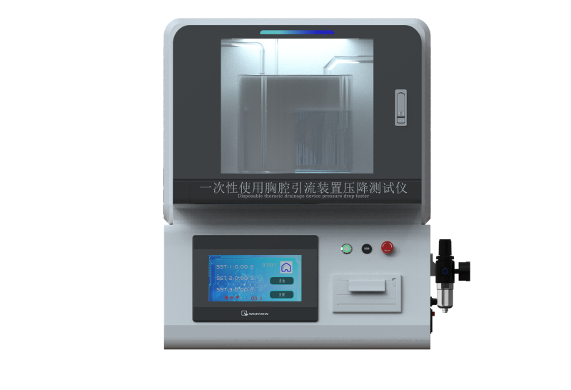 長寧其他物理性檢測儀器