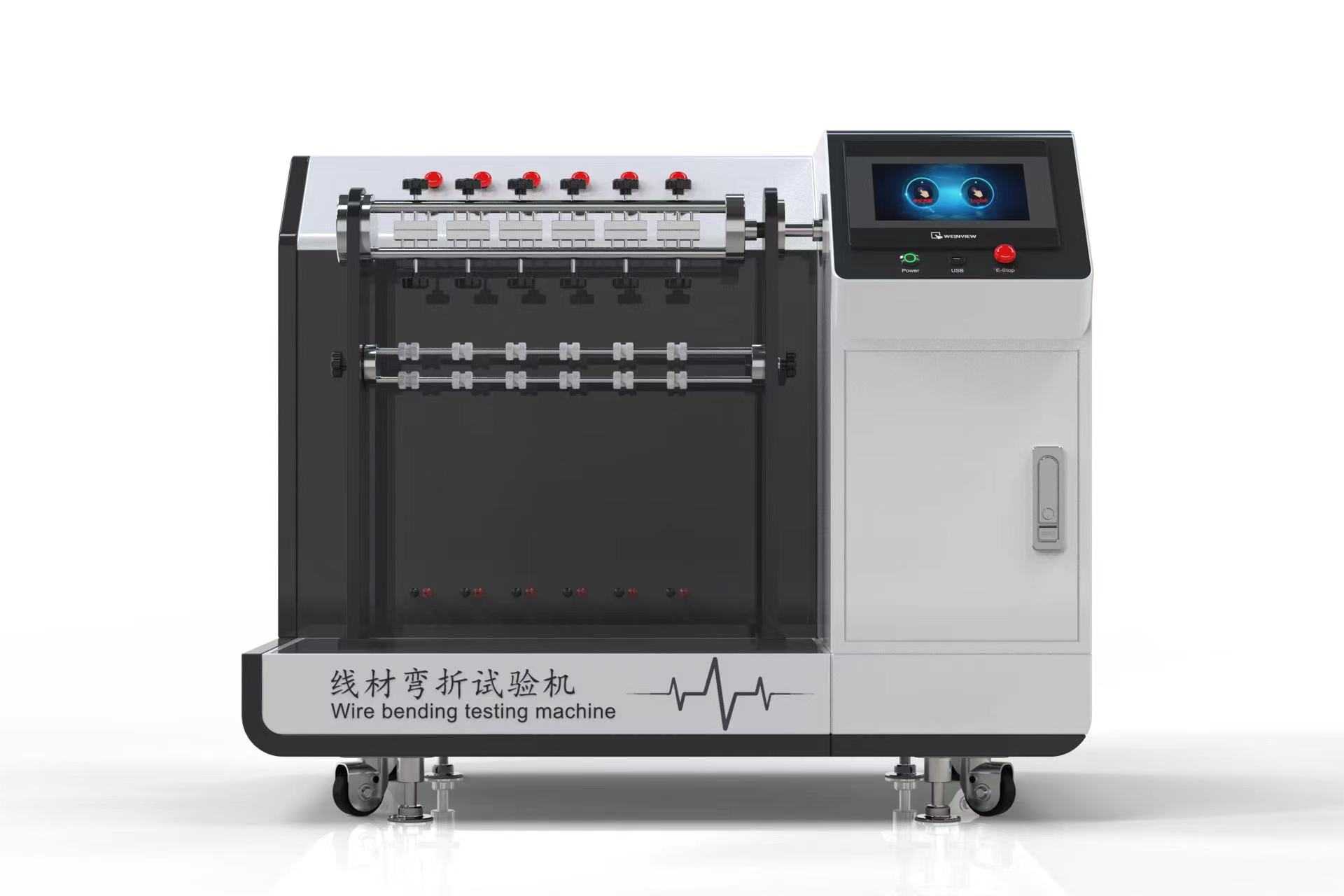 虹口醫療類檢測儀器