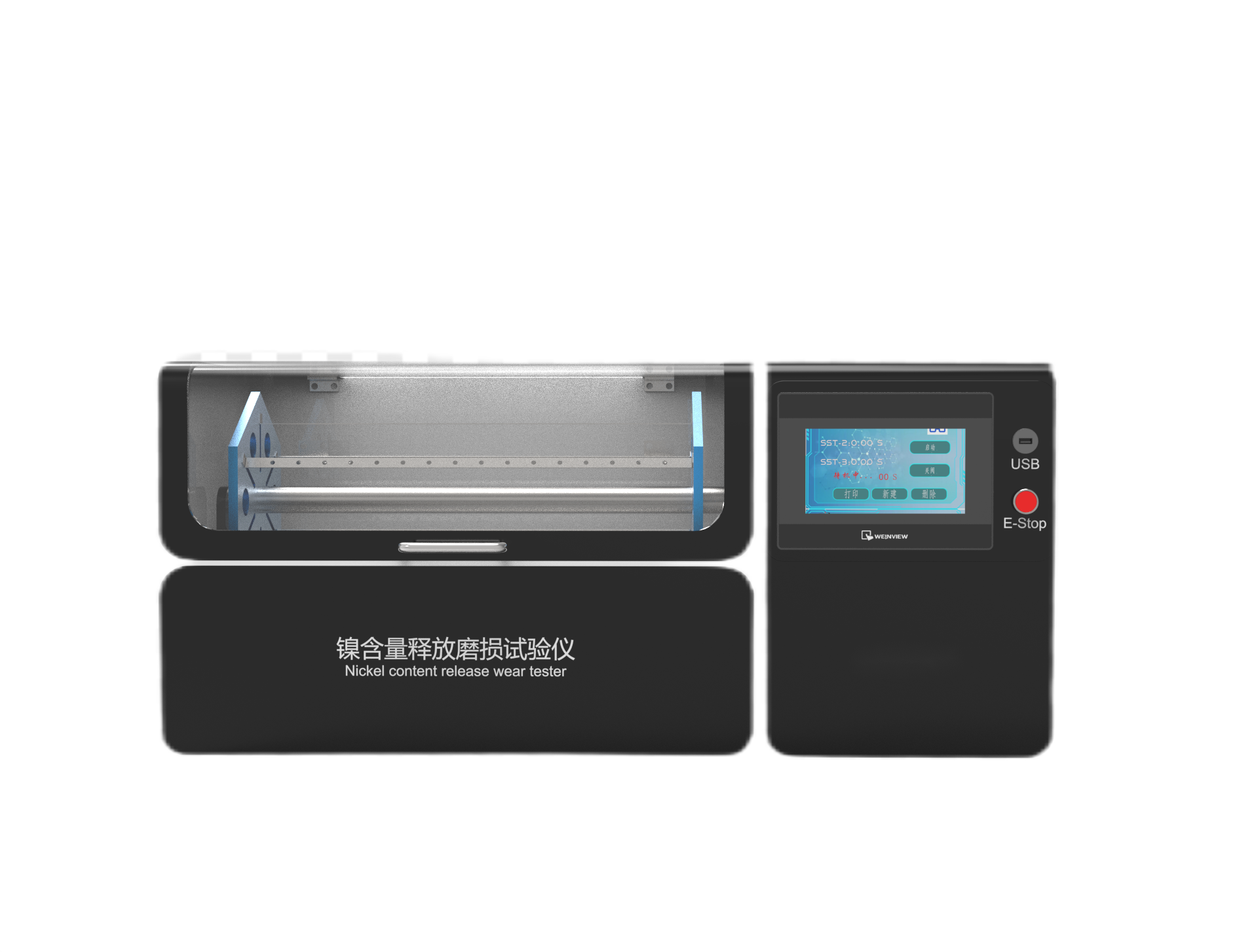 浦東新區其他物理性檢測儀器
