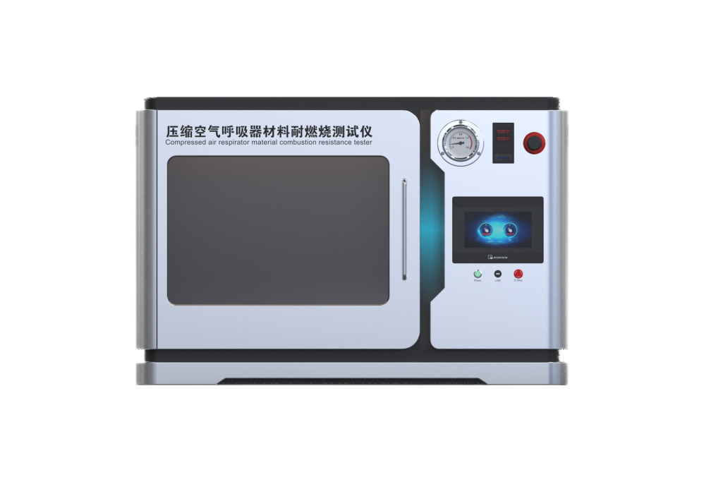 徐匯其他物理性檢測儀器