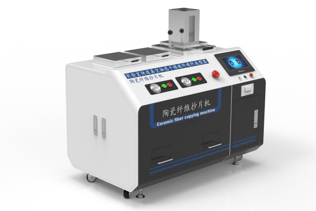 奉賢其他物理性檢測儀器