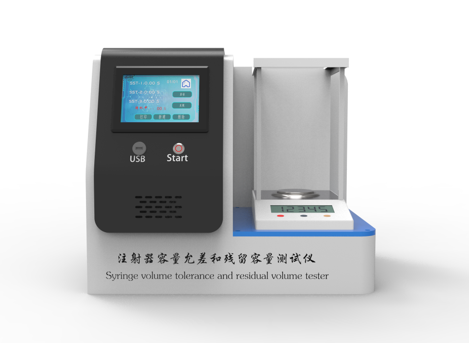 電池類檢測儀器