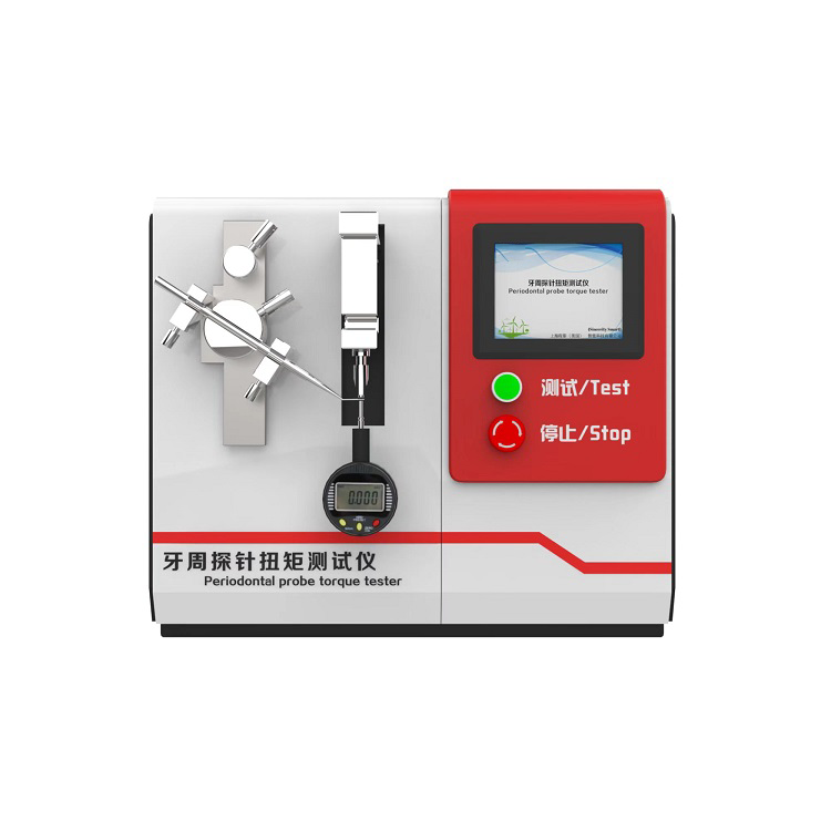 試驗機