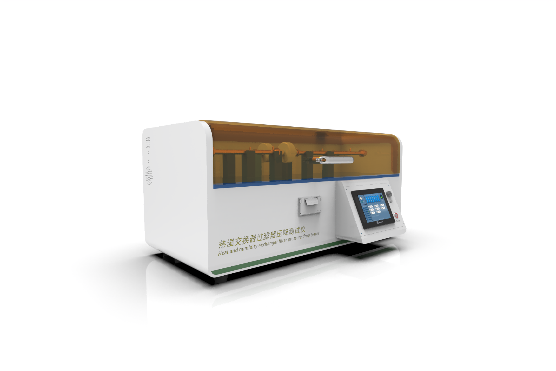 崇明其他物理性檢測儀器