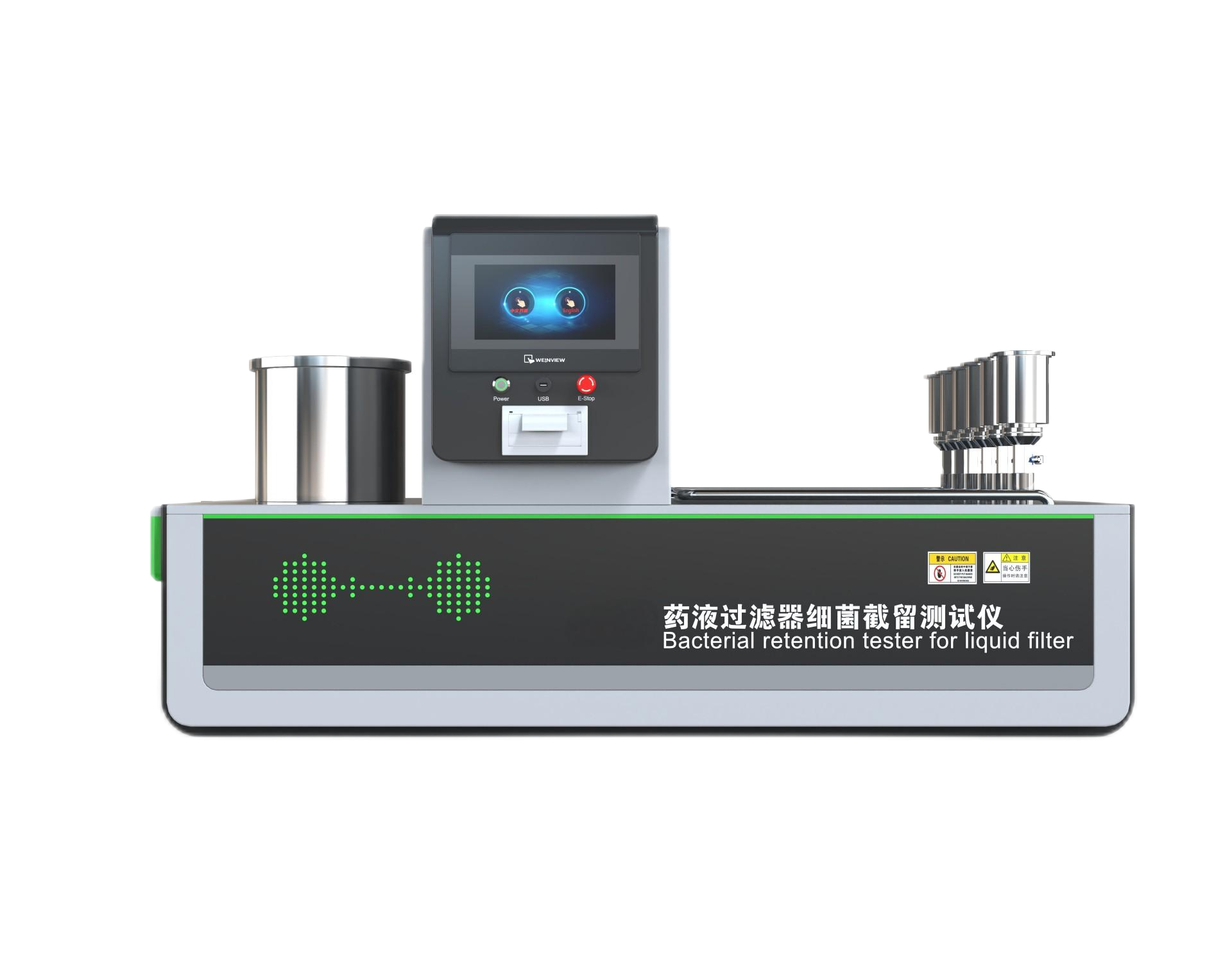 奉賢其他物理性檢測儀器